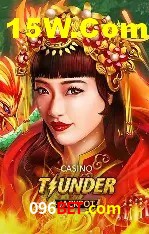 Seasonal Promotions 096bet.com